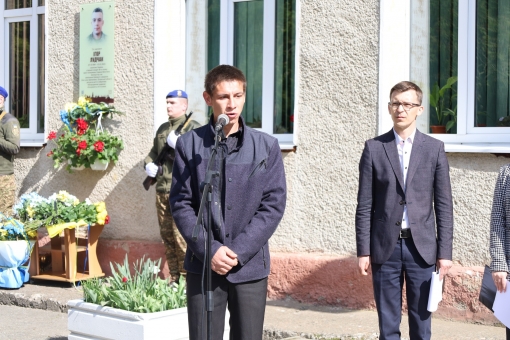 Пам’ятаємо кожного і кожну, хто віддав своє життя заради життя України!